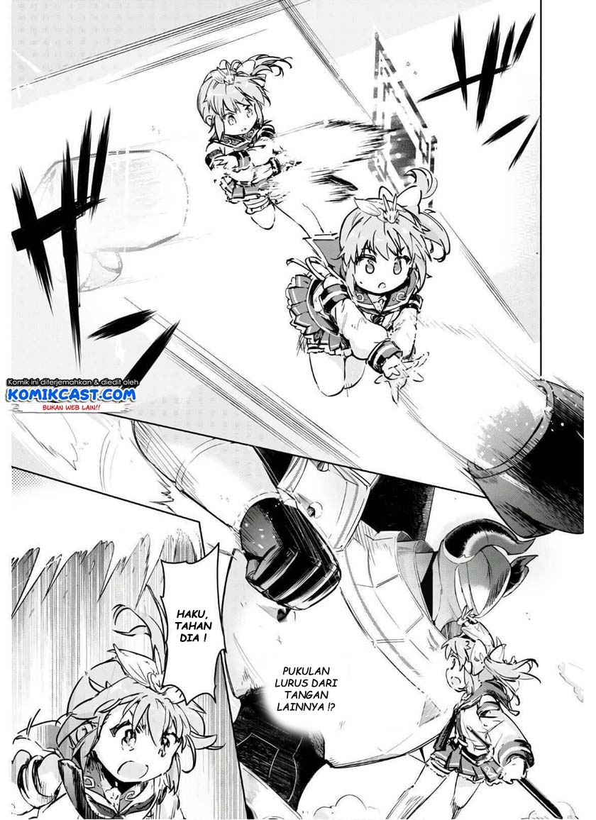 Kenshi wo Mezashite Nyuugaku shita noni Mahou Tekisei 9999 nan desu kedo!? Chapter 35 - halaman 4
