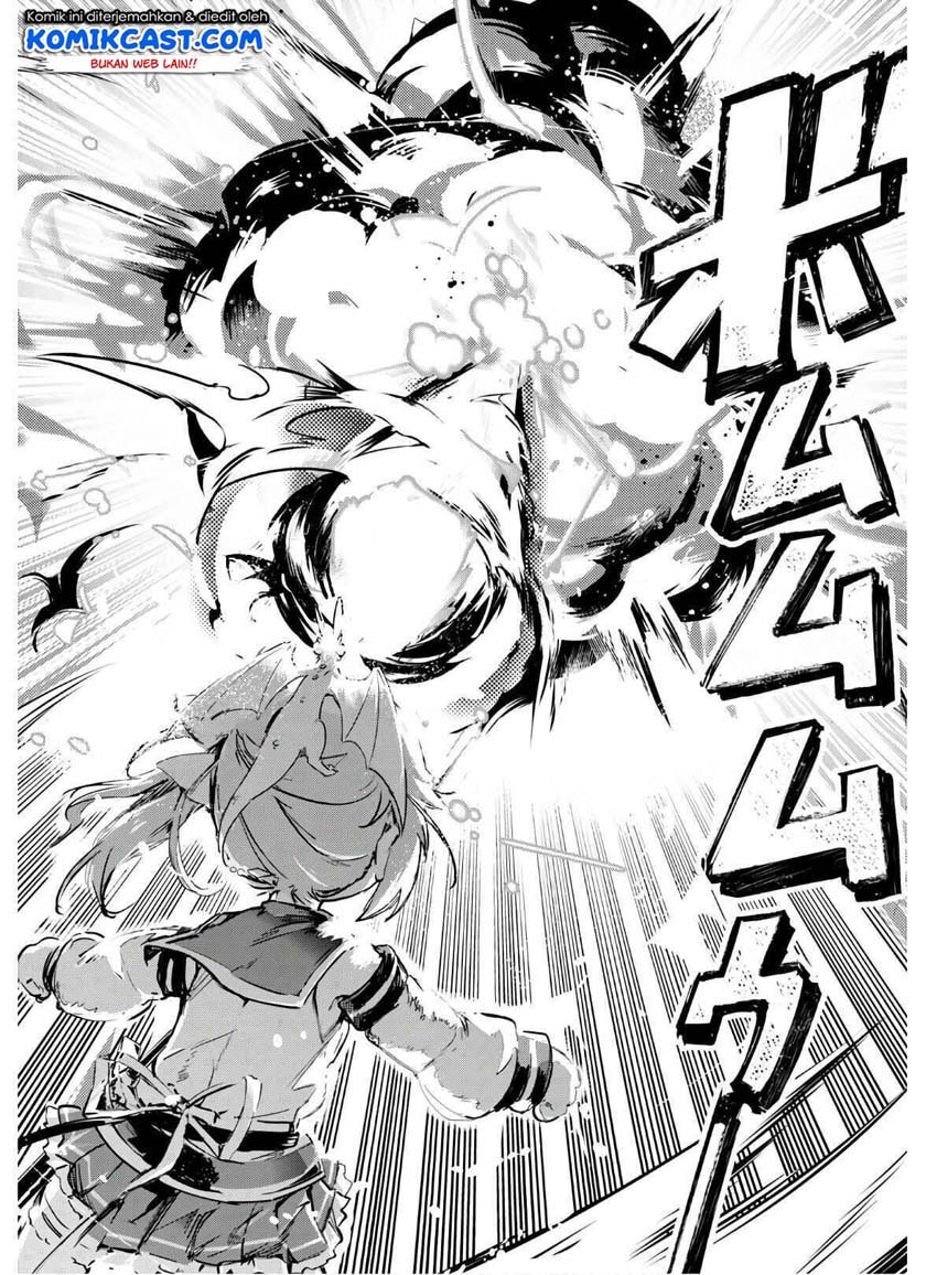 Kenshi wo Mezashite Nyuugaku shita noni Mahou Tekisei 9999 nan desu kedo!? Chapter 35 - halaman 7