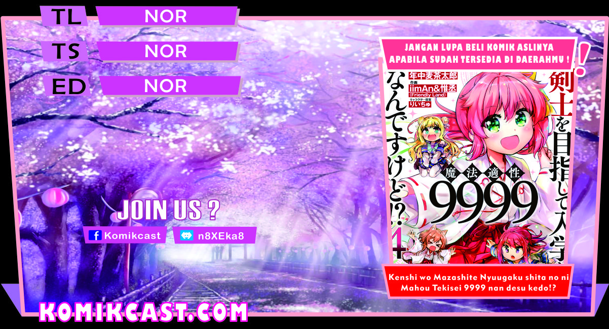 Kenshi wo Mezashite Nyuugaku shita noni Mahou Tekisei 9999 nan desu kedo!? Chapter 36 - halaman 1