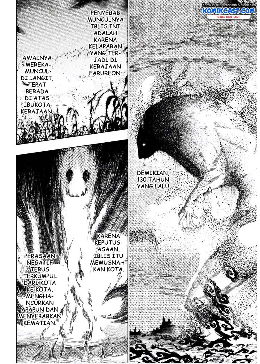 Kenshi wo Mezashite Nyuugaku shita noni Mahou Tekisei 9999 nan desu kedo!? Chapter 36 - halaman 16
