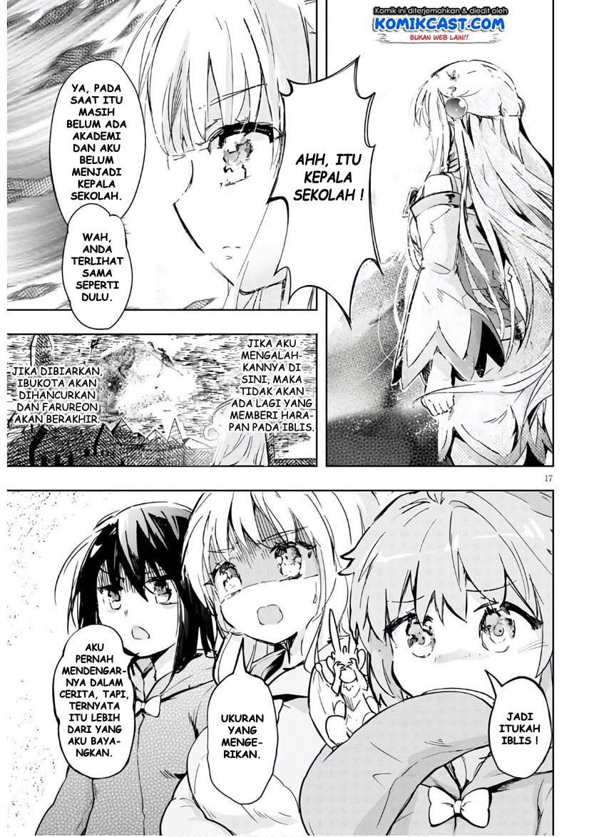 Kenshi wo Mezashite Nyuugaku shita noni Mahou Tekisei 9999 nan desu kedo!? Chapter 36 - halaman 18