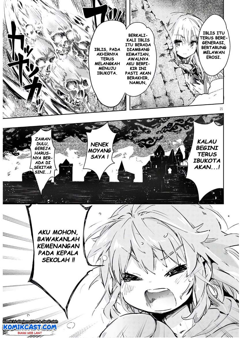 Kenshi wo Mezashite Nyuugaku shita noni Mahou Tekisei 9999 nan desu kedo!? Chapter 36 - halaman 22
