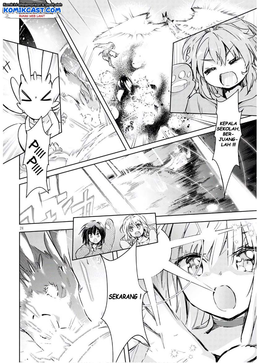 Kenshi wo Mezashite Nyuugaku shita noni Mahou Tekisei 9999 nan desu kedo!? Chapter 36 - halaman 25