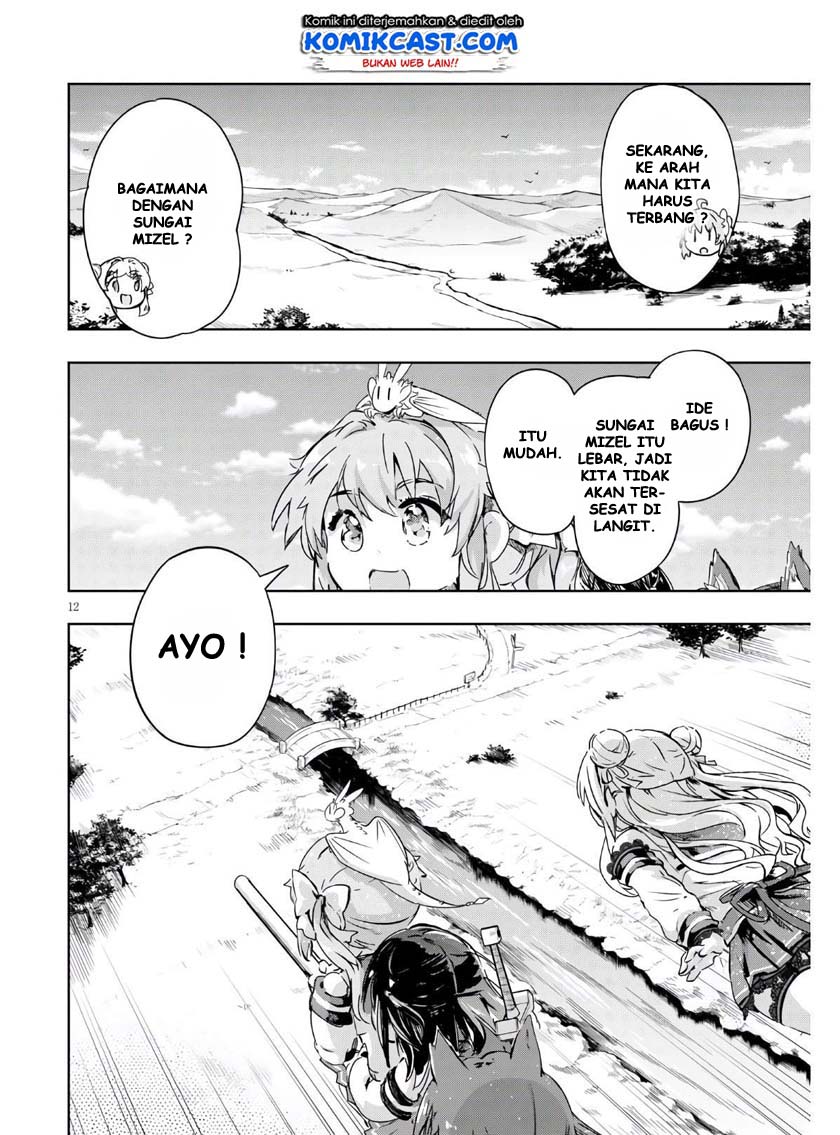 Kenshi wo Mezashite Nyuugaku shita noni Mahou Tekisei 9999 nan desu kedo!? Chapter 37 - halaman 14