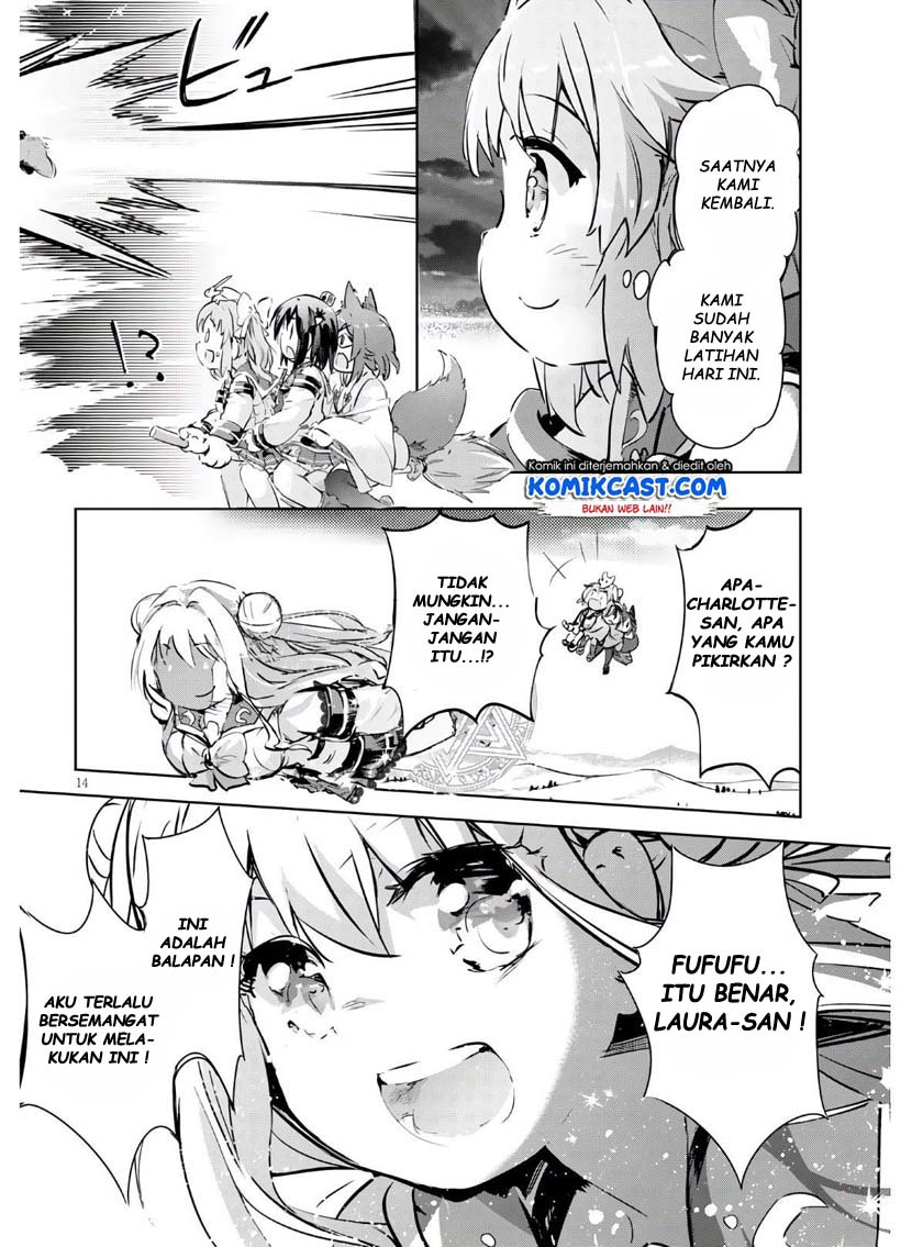 Kenshi wo Mezashite Nyuugaku shita noni Mahou Tekisei 9999 nan desu kedo!? Chapter 37 - halaman 16