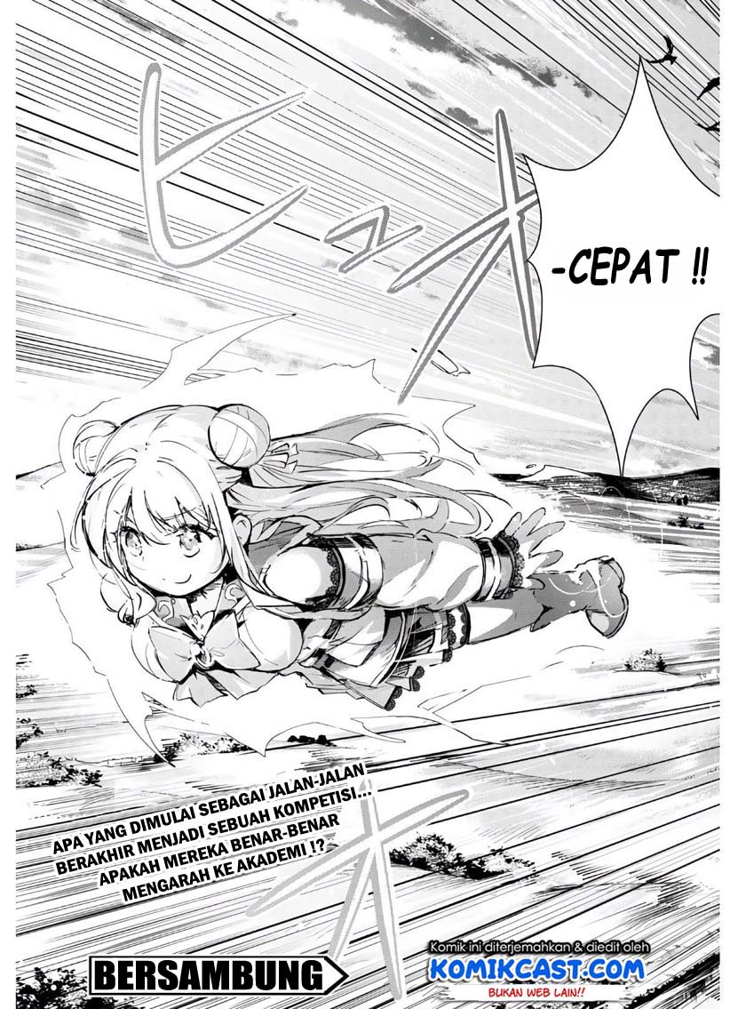 Kenshi wo Mezashite Nyuugaku shita noni Mahou Tekisei 9999 nan desu kedo!? Chapter 37 - halaman 19