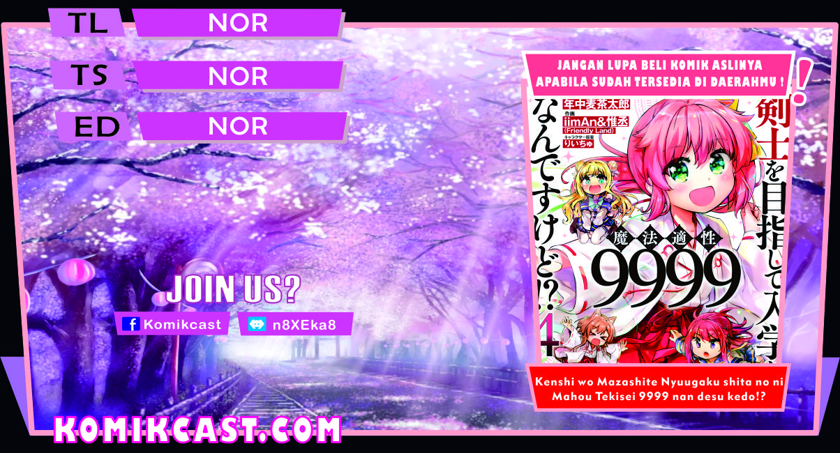 Kenshi wo Mezashite Nyuugaku shita noni Mahou Tekisei 9999 nan desu kedo!? Chapter 38 - halaman 1