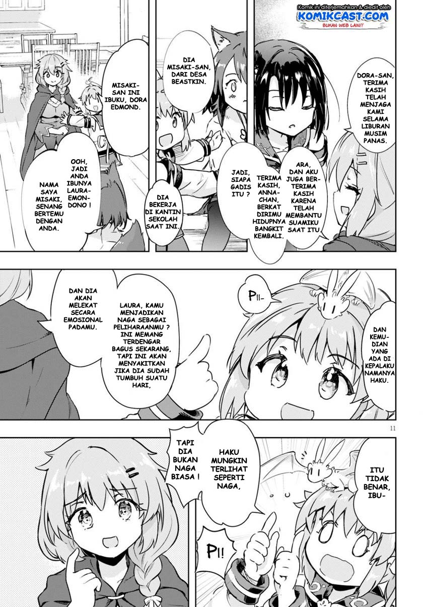 Kenshi wo Mezashite Nyuugaku shita noni Mahou Tekisei 9999 nan desu kedo!? Chapter 38 - halaman 12