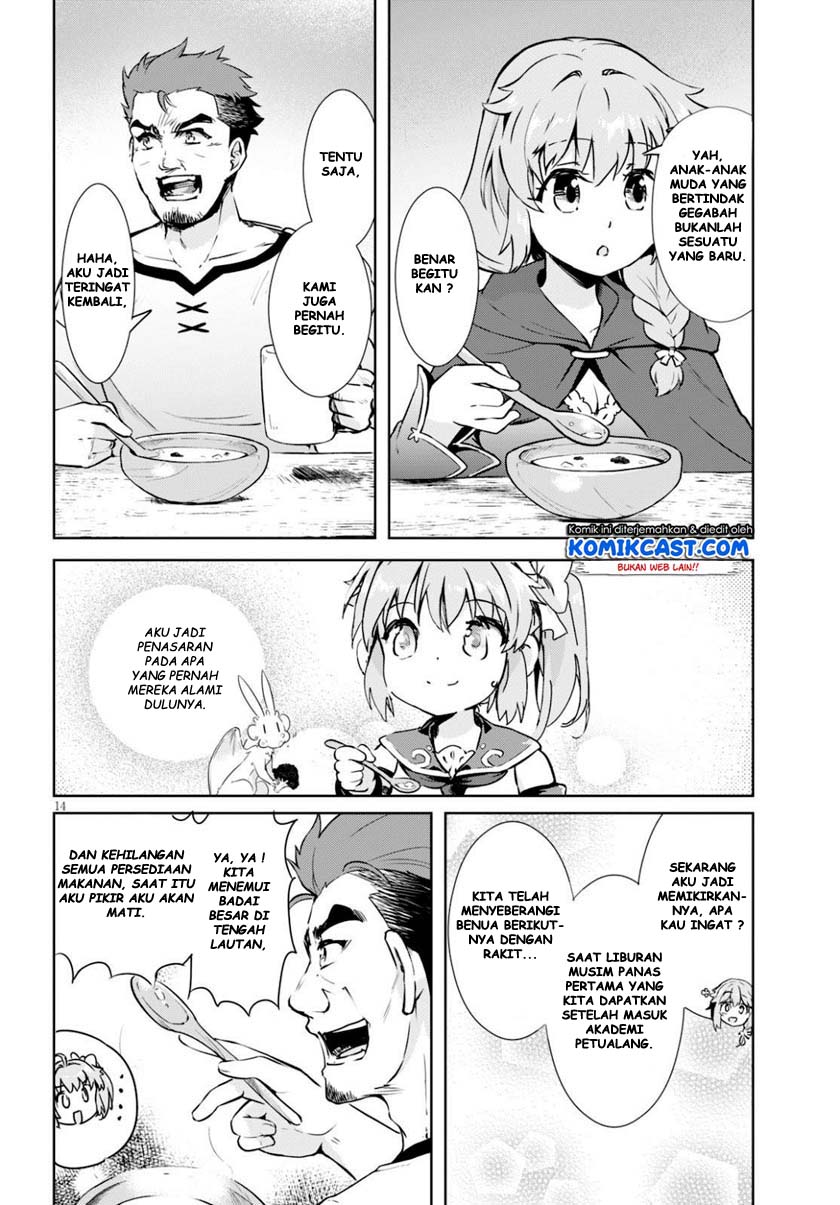 Kenshi wo Mezashite Nyuugaku shita noni Mahou Tekisei 9999 nan desu kedo!? Chapter 38 - halaman 15