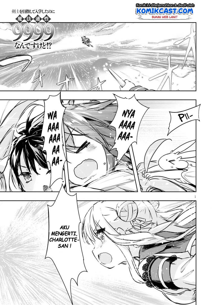 Kenshi wo Mezashite Nyuugaku shita noni Mahou Tekisei 9999 nan desu kedo!? Chapter 38 - halaman 2