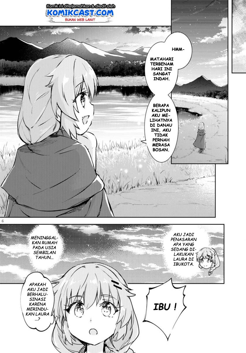 Kenshi wo Mezashite Nyuugaku shita noni Mahou Tekisei 9999 nan desu kedo!? Chapter 38 - halaman 7