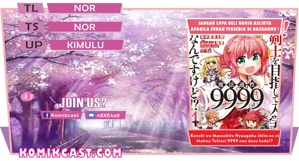 Kenshi wo Mezashite Nyuugaku shita noni Mahou Tekisei 9999 nan desu kedo!? Chapter 39 - halaman 1