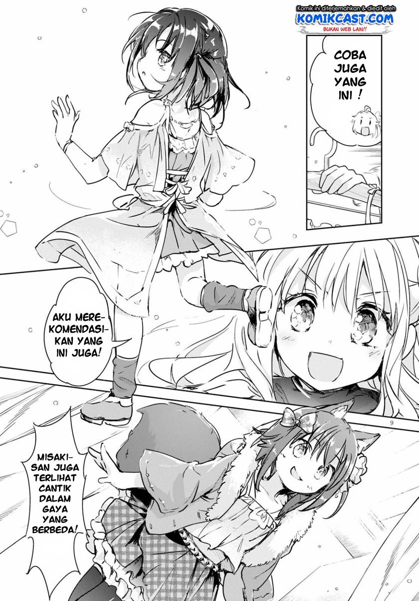 Kenshi wo Mezashite Nyuugaku shita noni Mahou Tekisei 9999 nan desu kedo!? Chapter 39 - halaman 10