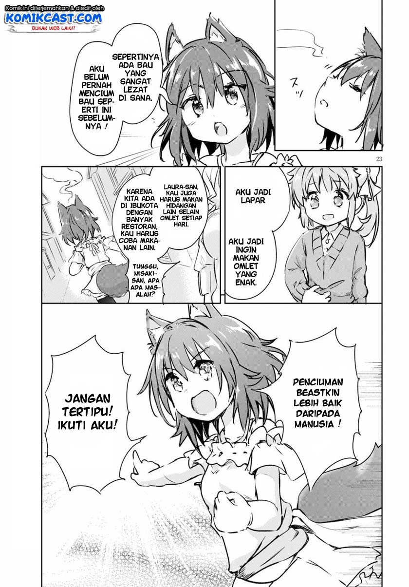 Kenshi wo Mezashite Nyuugaku shita noni Mahou Tekisei 9999 nan desu kedo!? Chapter 39 - halaman 24