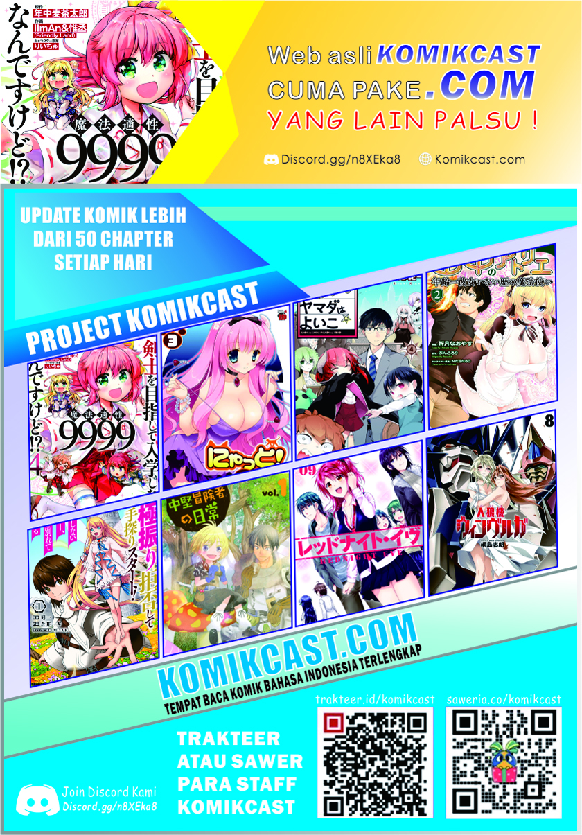 Kenshi wo Mezashite Nyuugaku shita noni Mahou Tekisei 9999 nan desu kedo!? Chapter 39 - halaman 27