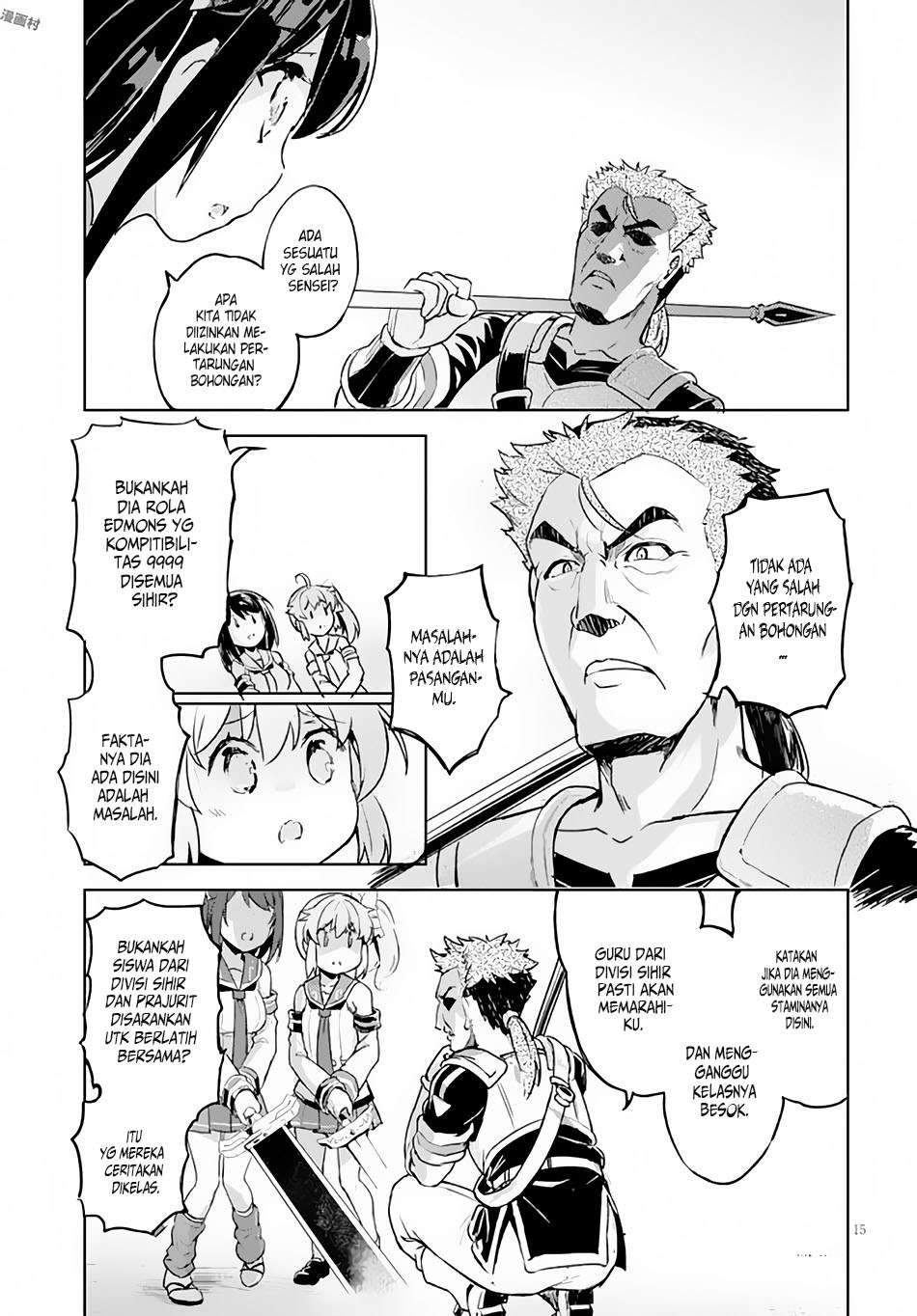Kenshi wo Mezashite Nyuugaku shita noni Mahou Tekisei 9999 nan desu kedo!? Chapter 4 - halaman 15