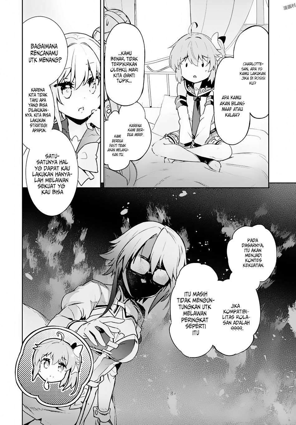 Kenshi wo Mezashite Nyuugaku shita noni Mahou Tekisei 9999 nan desu kedo!? Chapter 4 - halaman 30