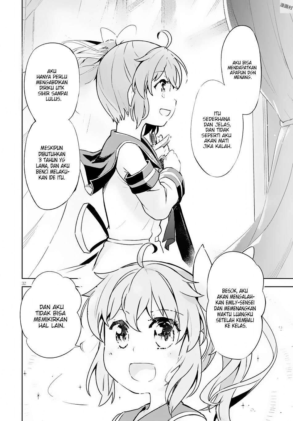 Kenshi wo Mezashite Nyuugaku shita noni Mahou Tekisei 9999 nan desu kedo!? Chapter 4 - halaman 32