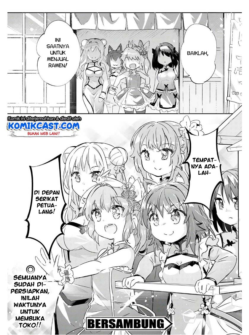 Kenshi wo Mezashite Nyuugaku shita noni Mahou Tekisei 9999 nan desu kedo!? Chapter 40.5 - halaman 10