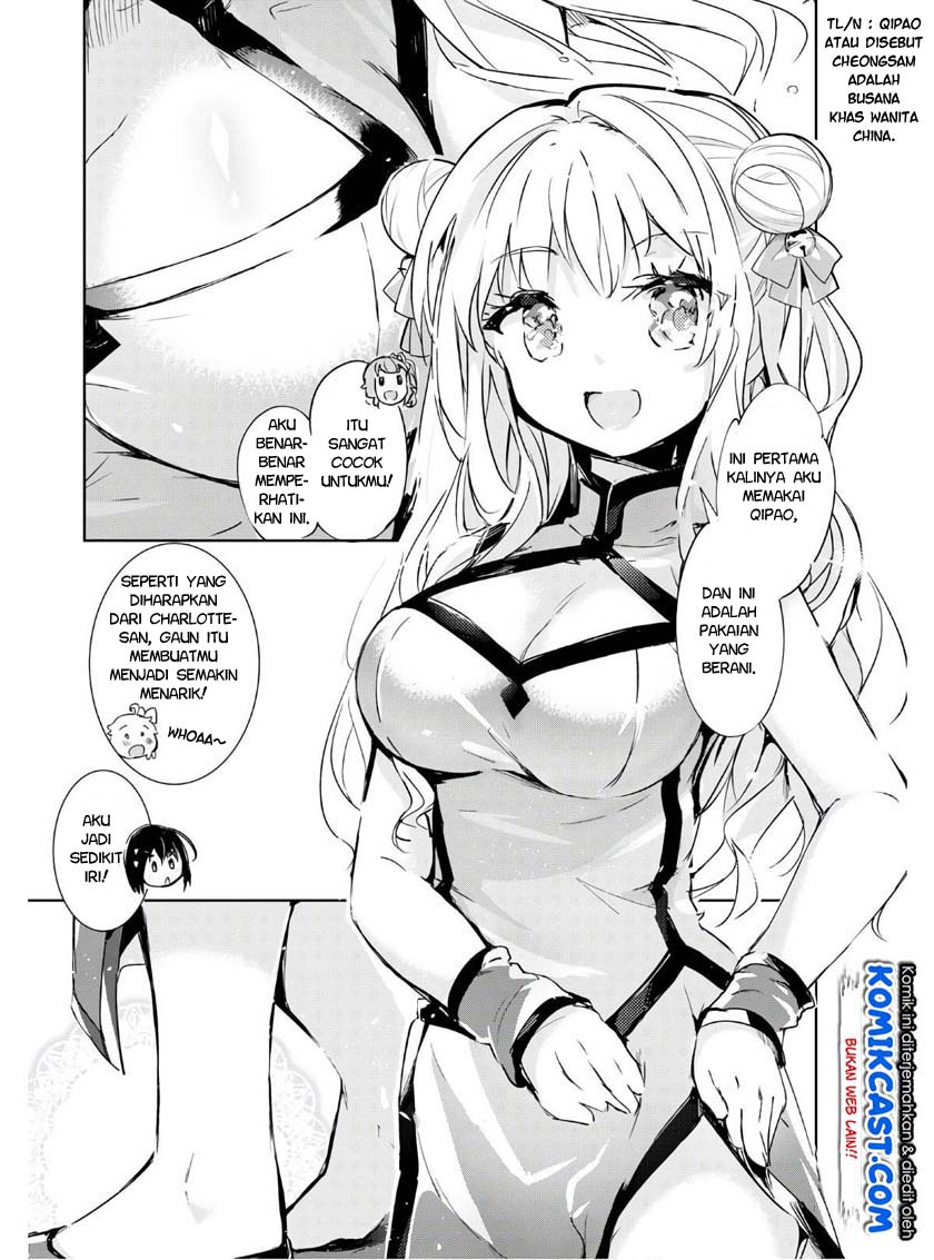 Kenshi wo Mezashite Nyuugaku shita noni Mahou Tekisei 9999 nan desu kedo!? Chapter 40.5 - halaman 3