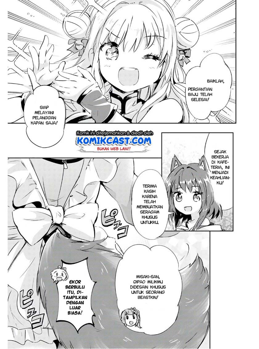 Kenshi wo Mezashite Nyuugaku shita noni Mahou Tekisei 9999 nan desu kedo!? Chapter 40.5 - halaman 4