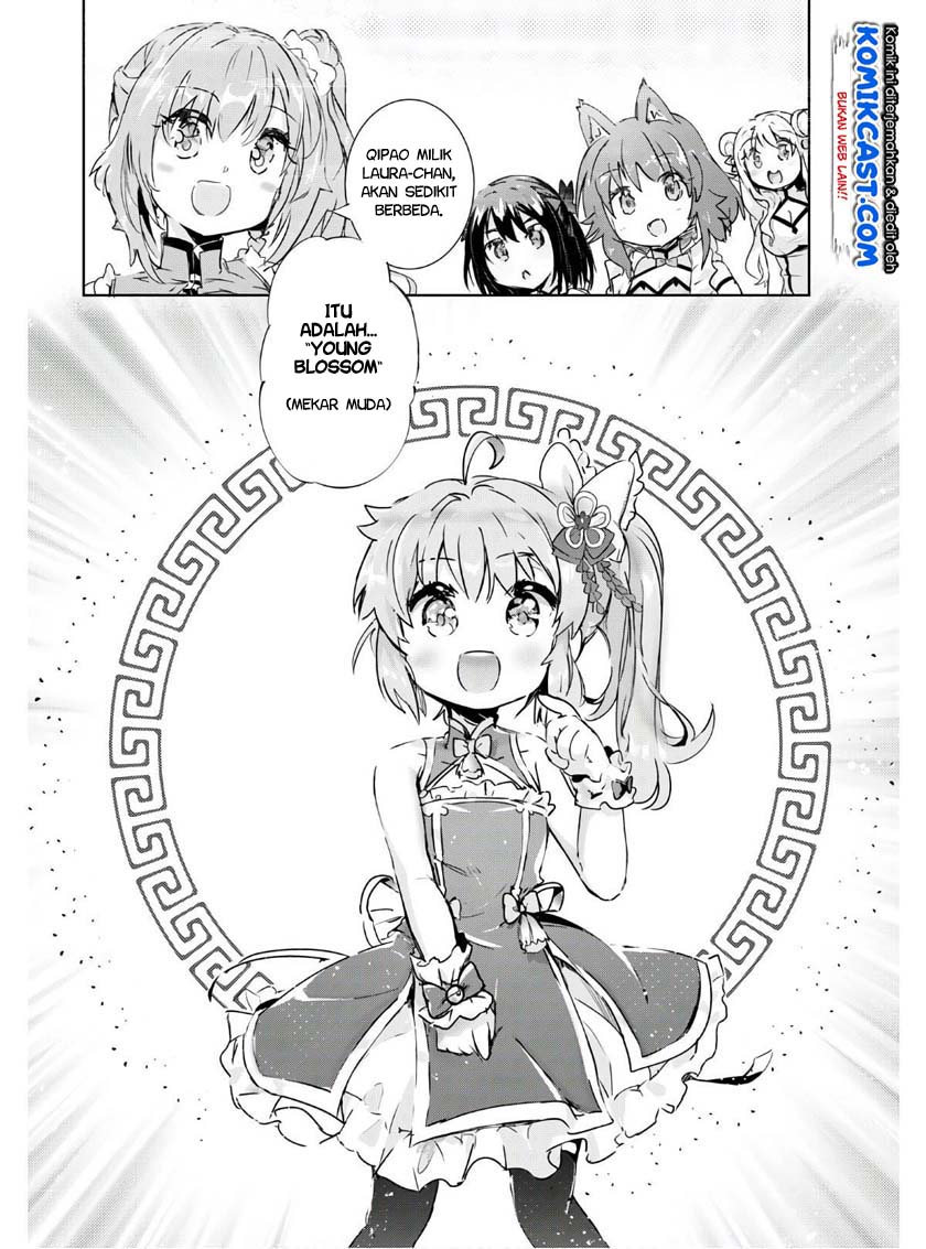 Kenshi wo Mezashite Nyuugaku shita noni Mahou Tekisei 9999 nan desu kedo!? Chapter 40.5 - halaman 7