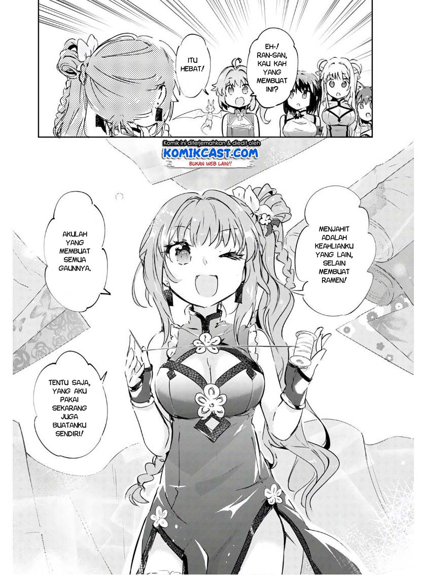 Kenshi wo Mezashite Nyuugaku shita noni Mahou Tekisei 9999 nan desu kedo!? Chapter 40.5 - halaman 9