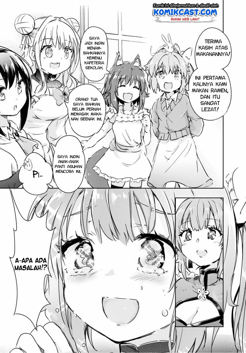 Kenshi wo Mezashite Nyuugaku shita noni Mahou Tekisei 9999 nan desu kedo!? Chapter 40 - halaman 17