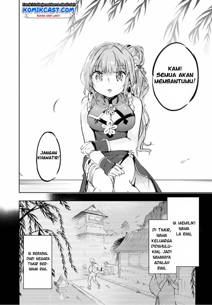 Kenshi wo Mezashite Nyuugaku shita noni Mahou Tekisei 9999 nan desu kedo!? Chapter 40 - halaman 20