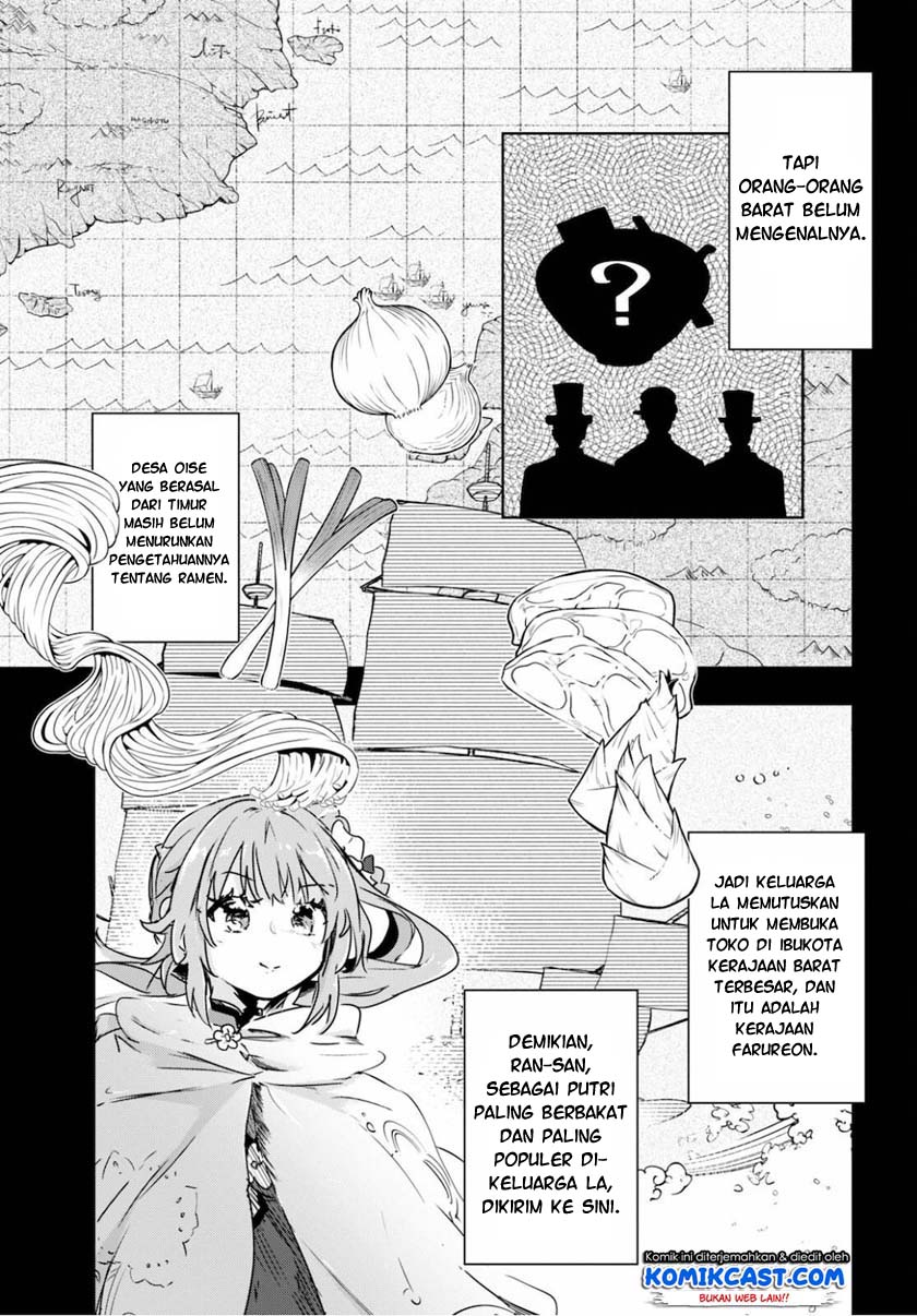Kenshi wo Mezashite Nyuugaku shita noni Mahou Tekisei 9999 nan desu kedo!? Chapter 40 - halaman 22