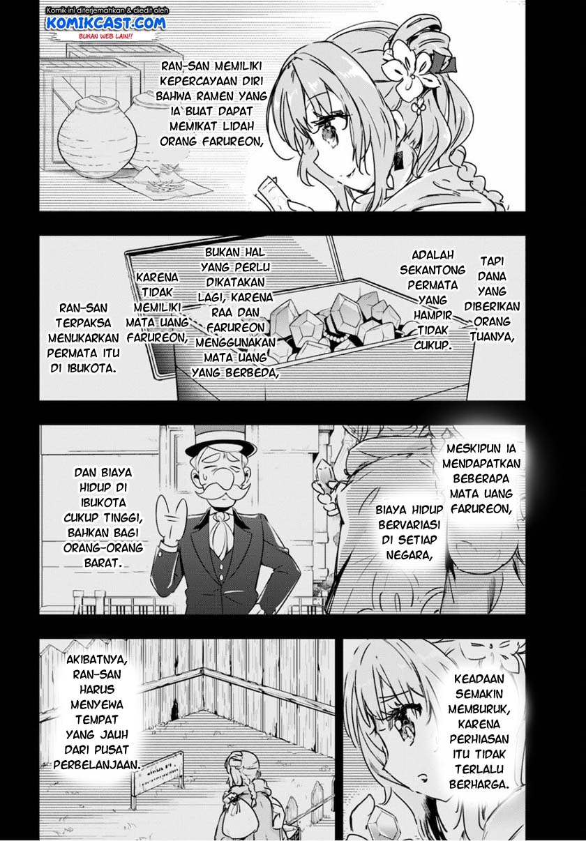 Kenshi wo Mezashite Nyuugaku shita noni Mahou Tekisei 9999 nan desu kedo!? Chapter 40 - halaman 23