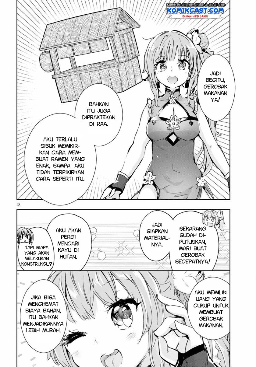 Kenshi wo Mezashite Nyuugaku shita noni Mahou Tekisei 9999 nan desu kedo!? Chapter 40 - halaman 29