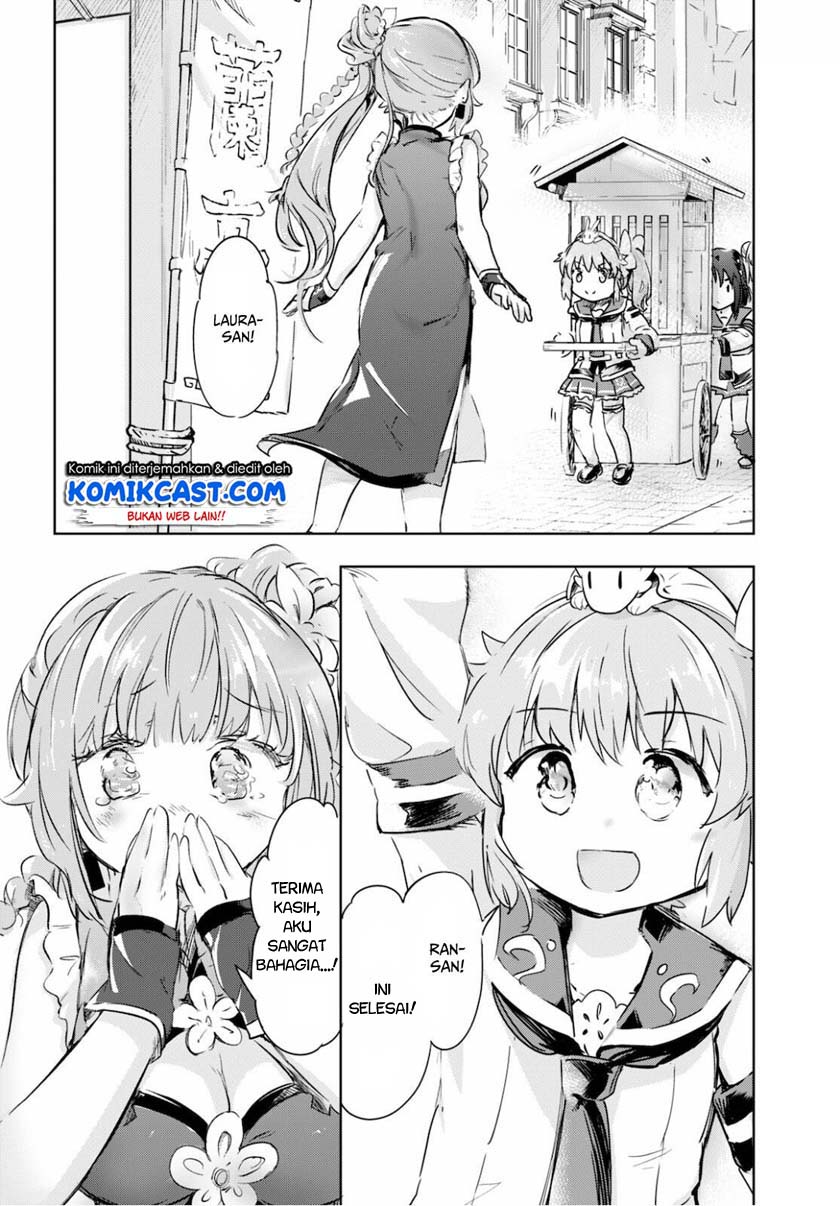 Kenshi wo Mezashite Nyuugaku shita noni Mahou Tekisei 9999 nan desu kedo!? Chapter 40 - halaman 35