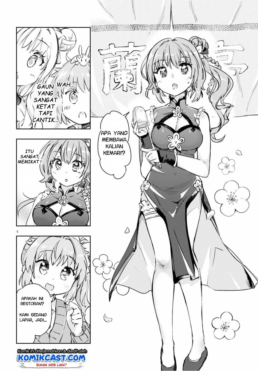 Kenshi wo Mezashite Nyuugaku shita noni Mahou Tekisei 9999 nan desu kedo!? Chapter 40 - halaman 5