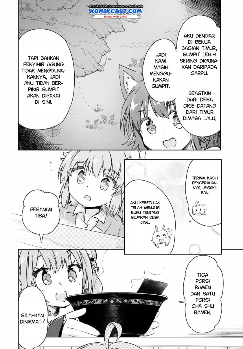 Kenshi wo Mezashite Nyuugaku shita noni Mahou Tekisei 9999 nan desu kedo!? Chapter 40 - halaman 9