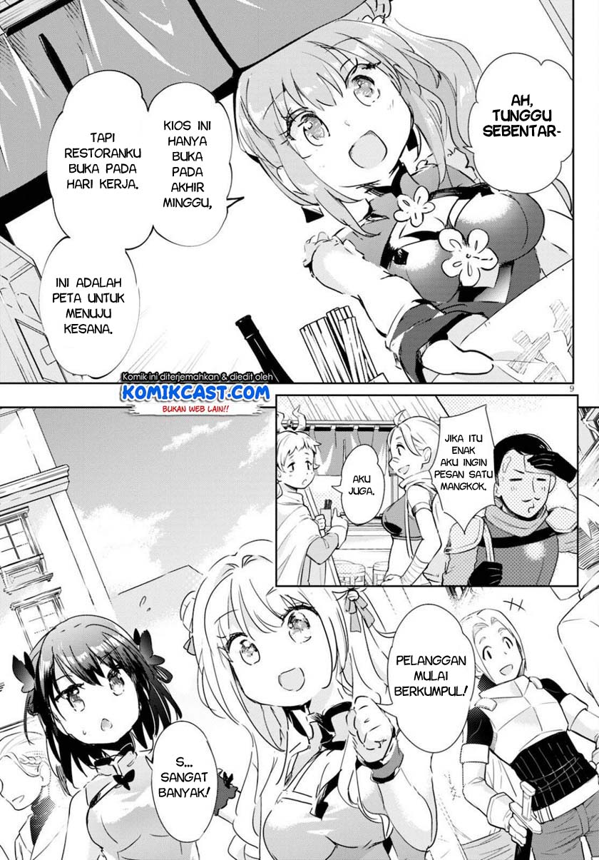 Kenshi wo Mezashite Nyuugaku shita noni Mahou Tekisei 9999 nan desu kedo!? Chapter 41 - halaman 11