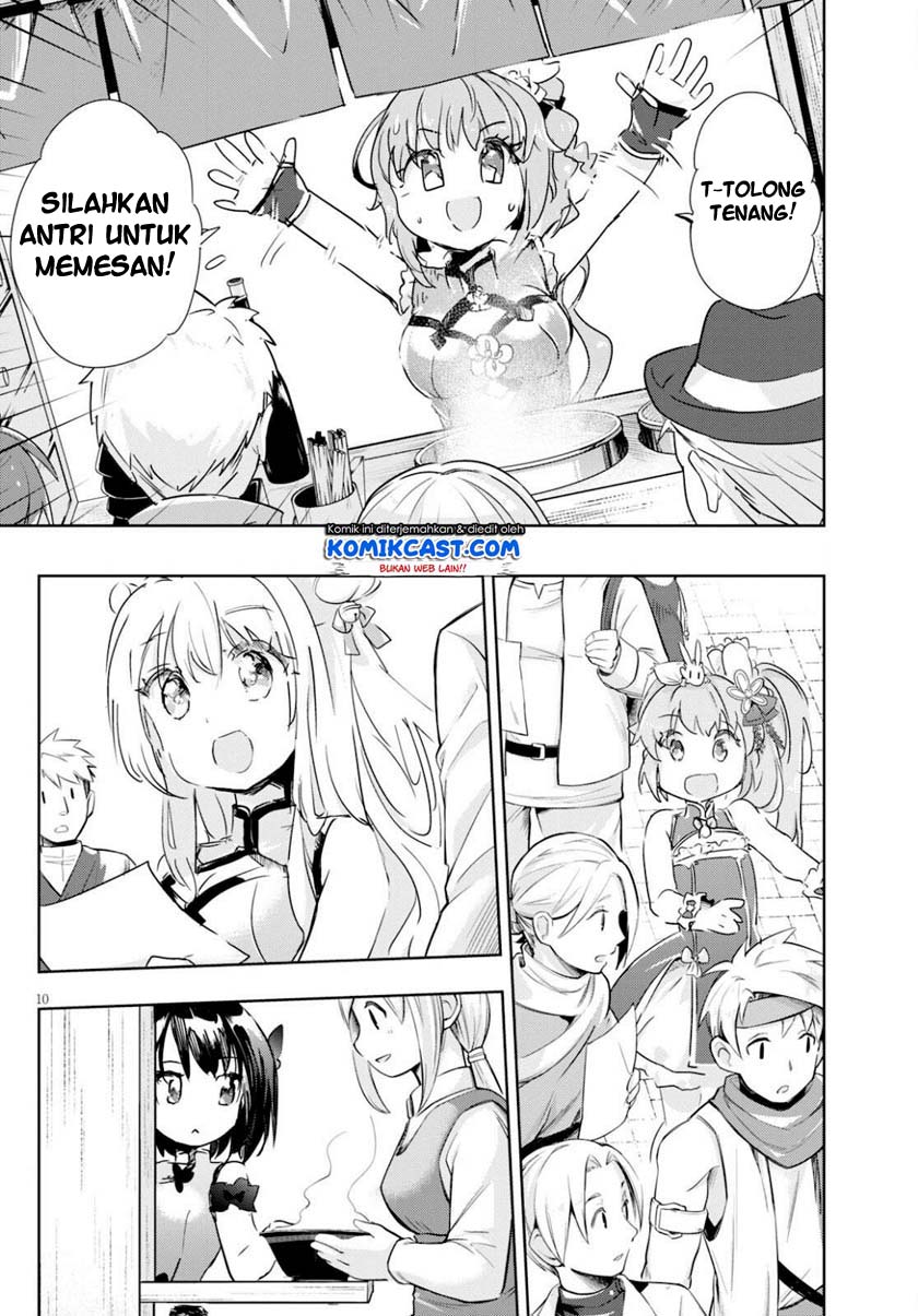 Kenshi wo Mezashite Nyuugaku shita noni Mahou Tekisei 9999 nan desu kedo!? Chapter 41 - halaman 12