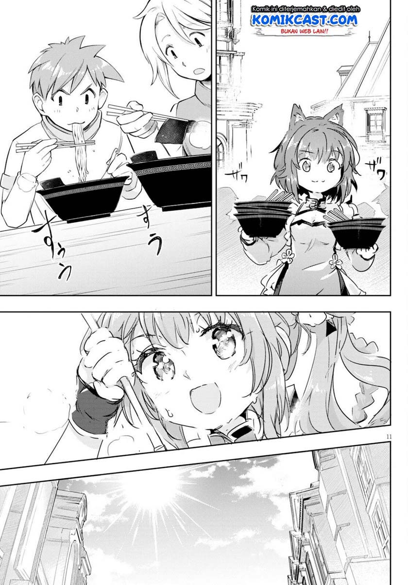 Kenshi wo Mezashite Nyuugaku shita noni Mahou Tekisei 9999 nan desu kedo!? Chapter 41 - halaman 13