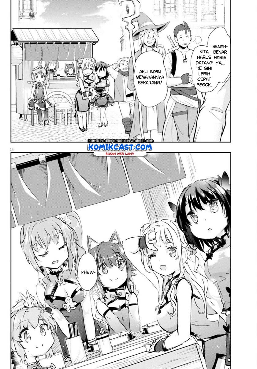 Kenshi wo Mezashite Nyuugaku shita noni Mahou Tekisei 9999 nan desu kedo!? Chapter 41 - halaman 16