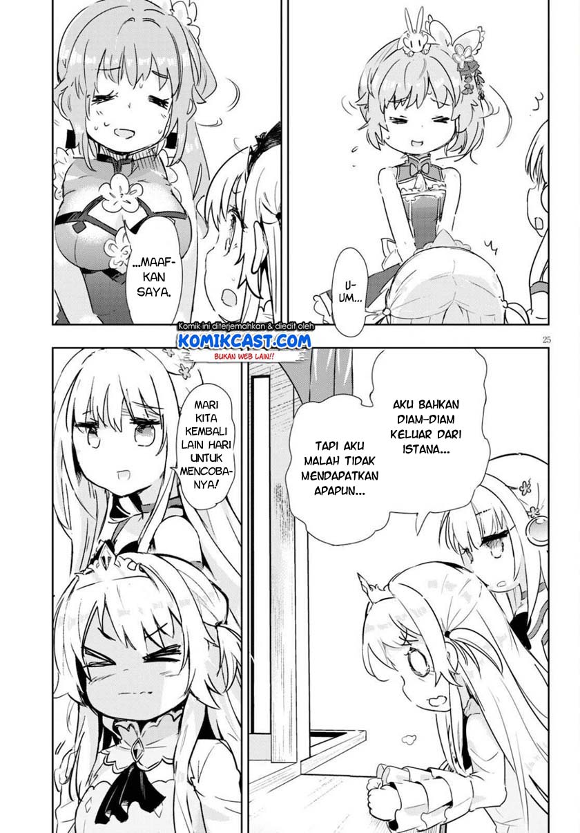 Kenshi wo Mezashite Nyuugaku shita noni Mahou Tekisei 9999 nan desu kedo!? Chapter 41 - halaman 25