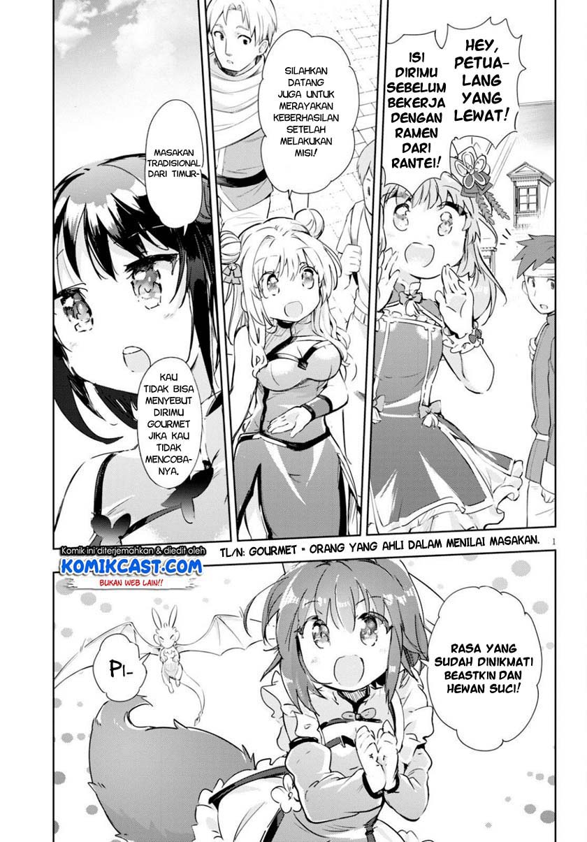 Kenshi wo Mezashite Nyuugaku shita noni Mahou Tekisei 9999 nan desu kedo!? Chapter 41 - halaman 3