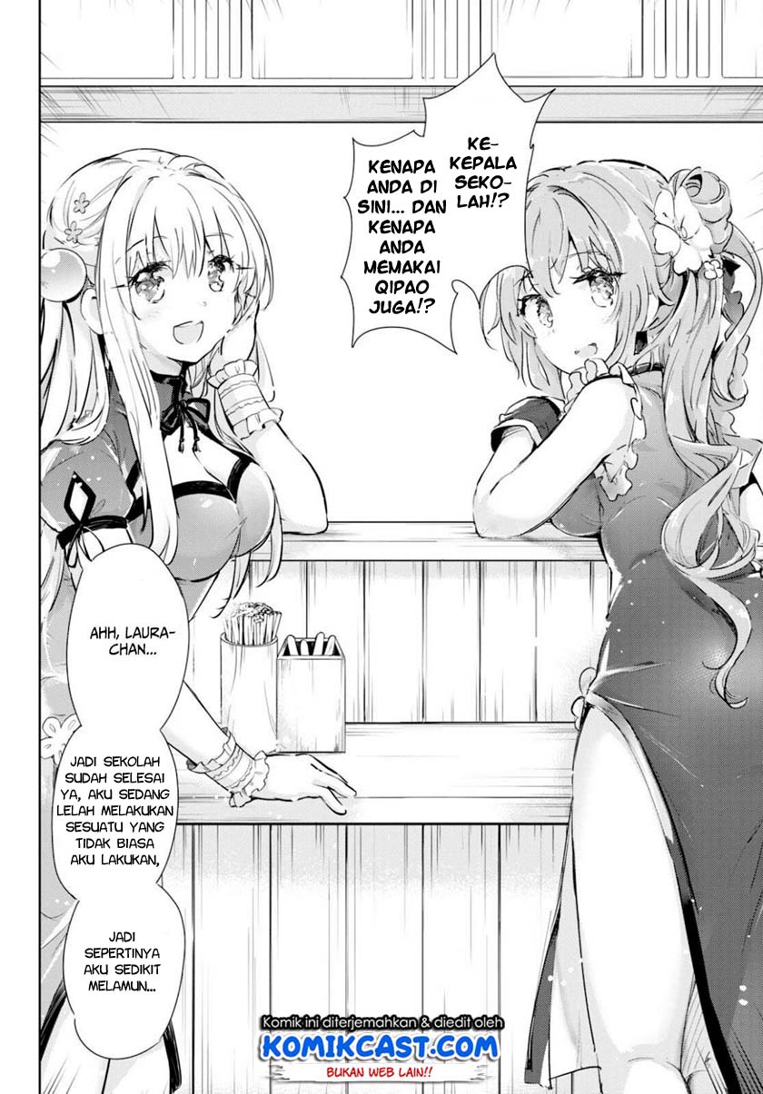 Kenshi wo Mezashite Nyuugaku shita noni Mahou Tekisei 9999 nan desu kedo!? Chapter 41 - halaman 30