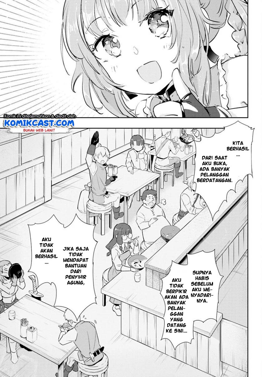 Kenshi wo Mezashite Nyuugaku shita noni Mahou Tekisei 9999 nan desu kedo!? Chapter 41 - halaman 31