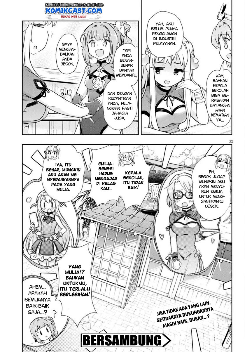 Kenshi wo Mezashite Nyuugaku shita noni Mahou Tekisei 9999 nan desu kedo!? Chapter 41 - halaman 33