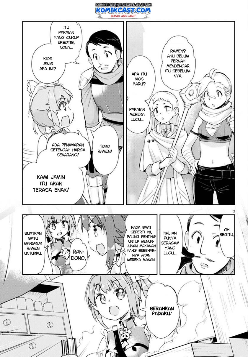 Kenshi wo Mezashite Nyuugaku shita noni Mahou Tekisei 9999 nan desu kedo!? Chapter 41 - halaman 5