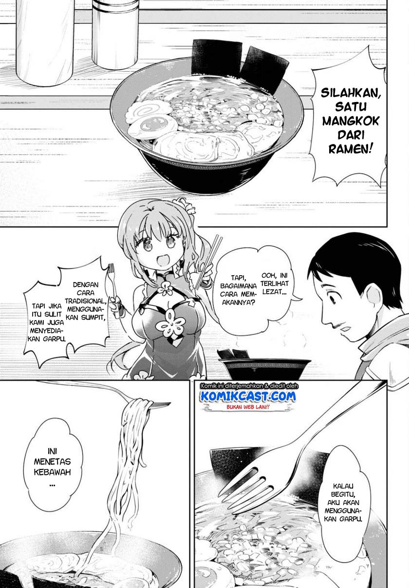 Kenshi wo Mezashite Nyuugaku shita noni Mahou Tekisei 9999 nan desu kedo!? Chapter 41 - halaman 9