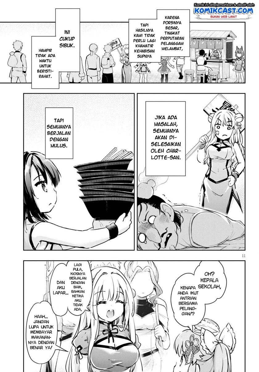 Kenshi wo Mezashite Nyuugaku shita noni Mahou Tekisei 9999 nan desu kedo!? Chapter 42 - halaman 12