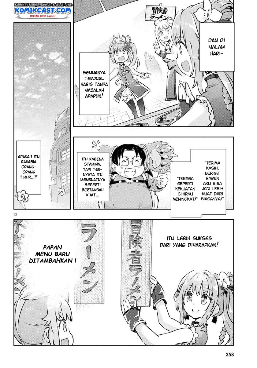 Kenshi wo Mezashite Nyuugaku shita noni Mahou Tekisei 9999 nan desu kedo!? Chapter 42 - halaman 13