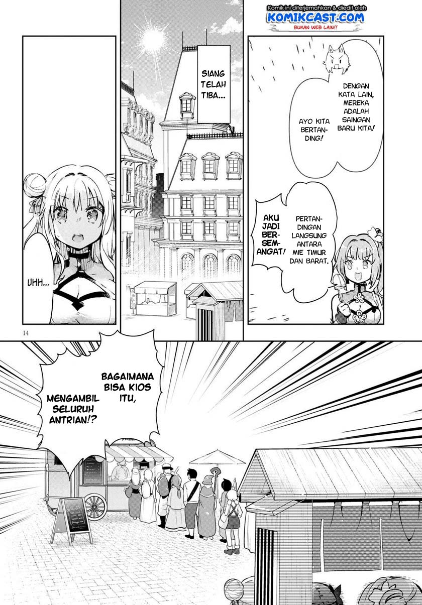 Kenshi wo Mezashite Nyuugaku shita noni Mahou Tekisei 9999 nan desu kedo!? Chapter 42 - halaman 15