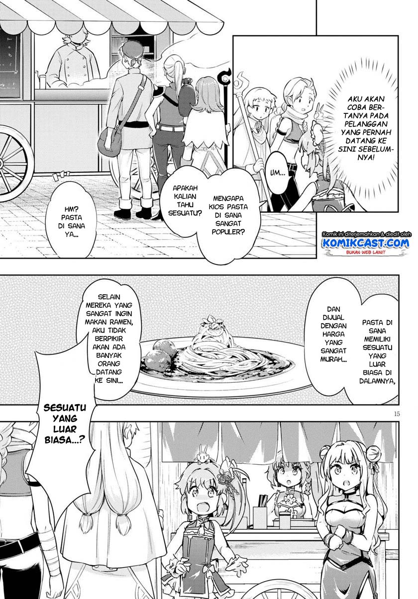 Kenshi wo Mezashite Nyuugaku shita noni Mahou Tekisei 9999 nan desu kedo!? Chapter 42 - halaman 16